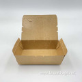 Food grade kraft paper boxes lunch boxes